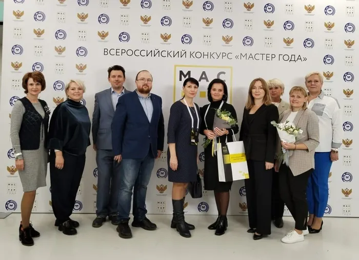 мастер3