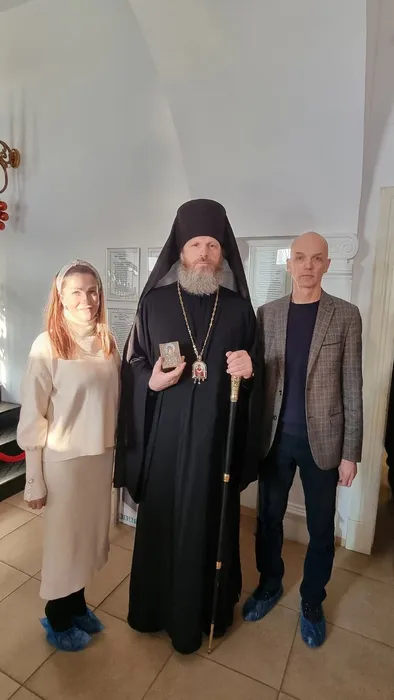 епарх