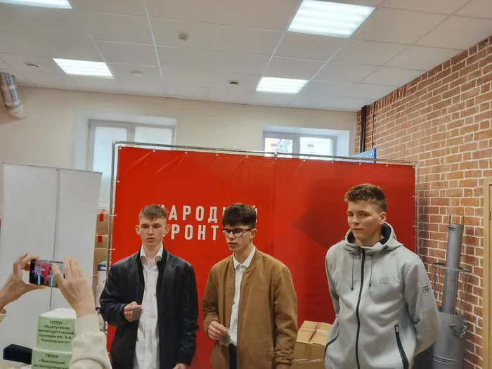 Передача гуманитарной помощи в пункт "Народный Фронт"