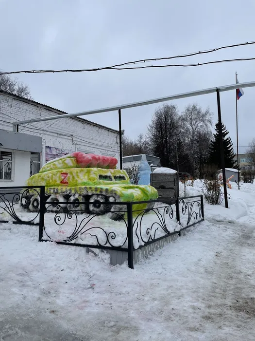 Снежные фигуры