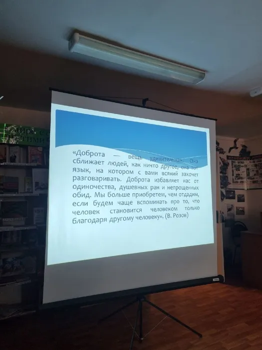 равные1