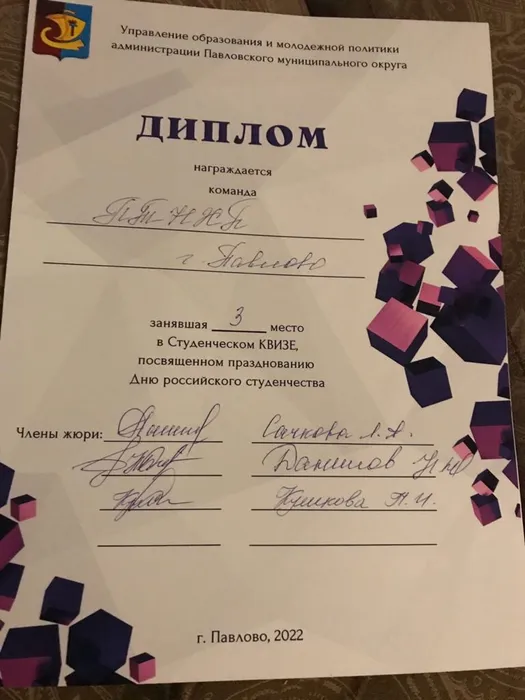 -6sTA4oB0v4.jpg