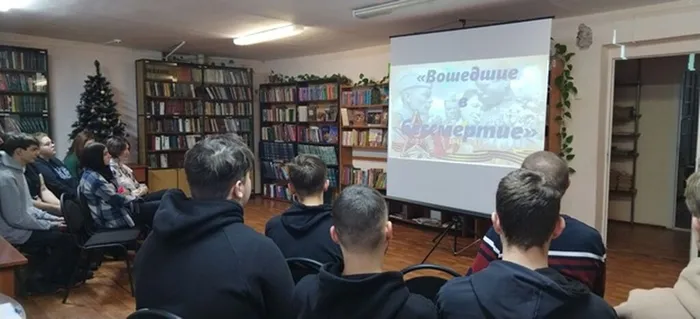 час муж