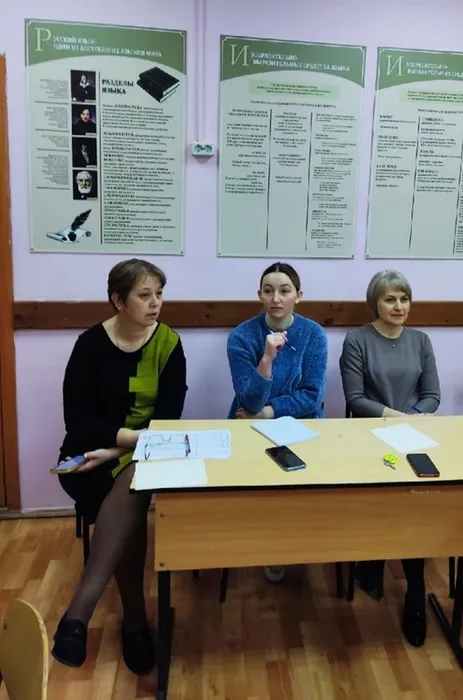 Интеллектуальная игра по русскому языку «Счастливый случай»