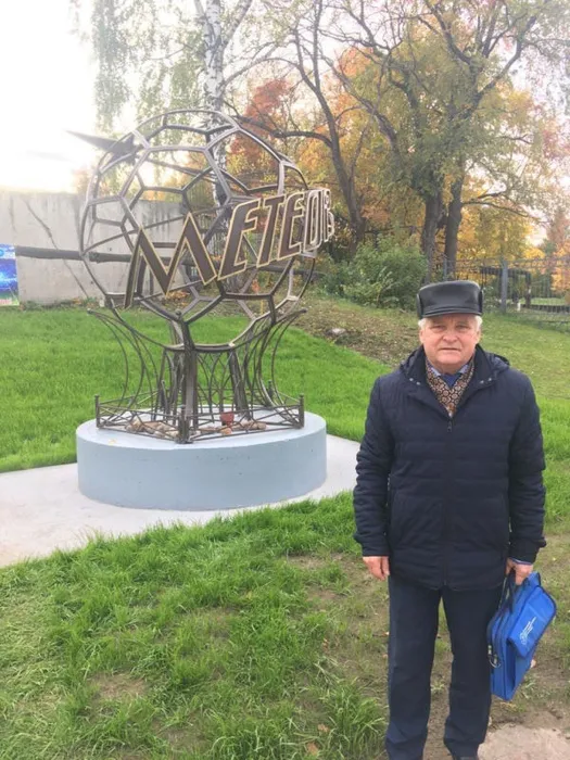 Голубин.jpg