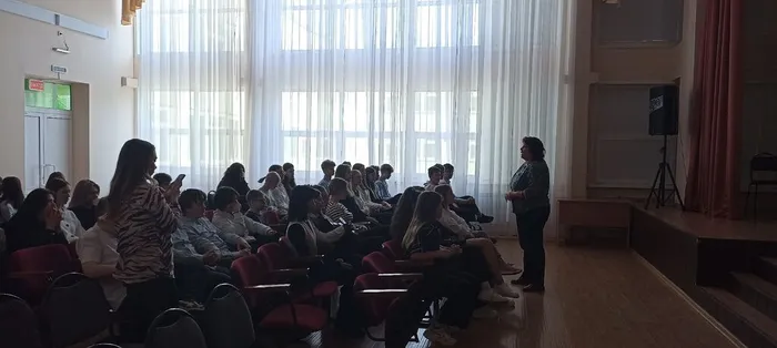 Профориентация школьников