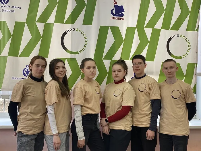 ЮНИОРЫ - 2024