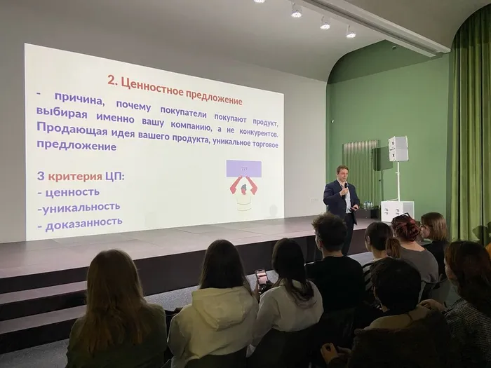 Стратегическая инициатива "Кадры будущего для регионов - Нижегородская область".