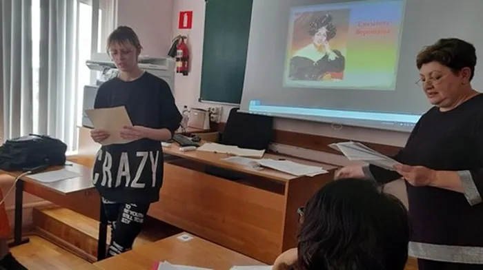 «Я ВСТРЕТИЛ ВАС…»