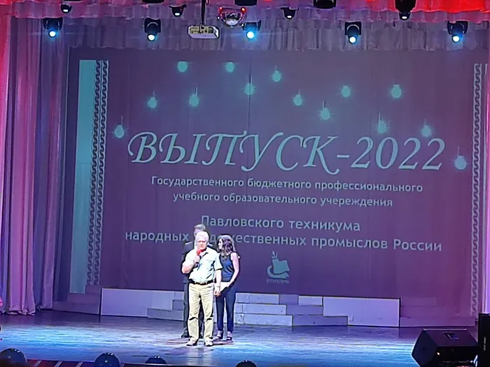 IMG_20220630_121548.jpg