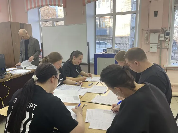 Работа экспертов
