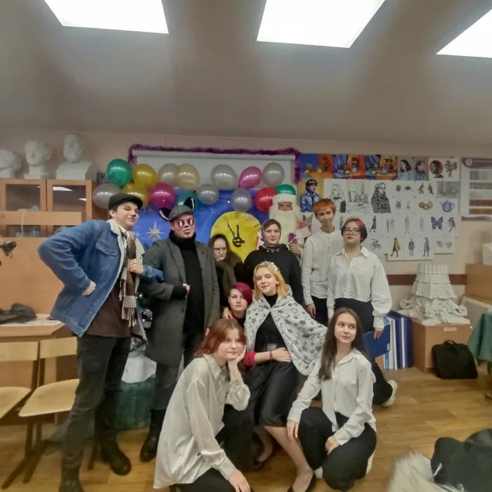 с нов