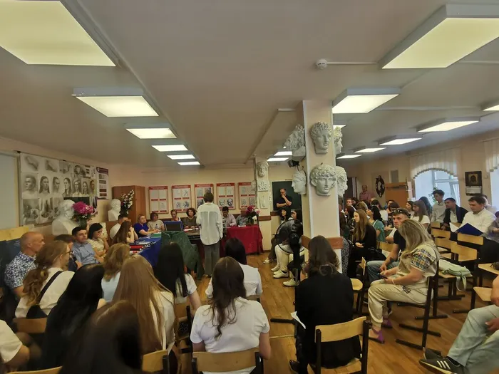 Защита дипломов