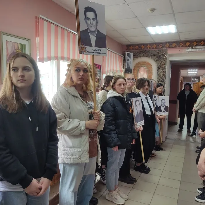 Торжественная линейка!