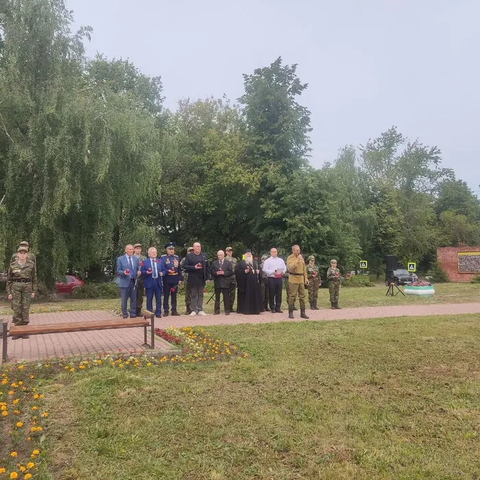 Митинг в день памяти и скорби