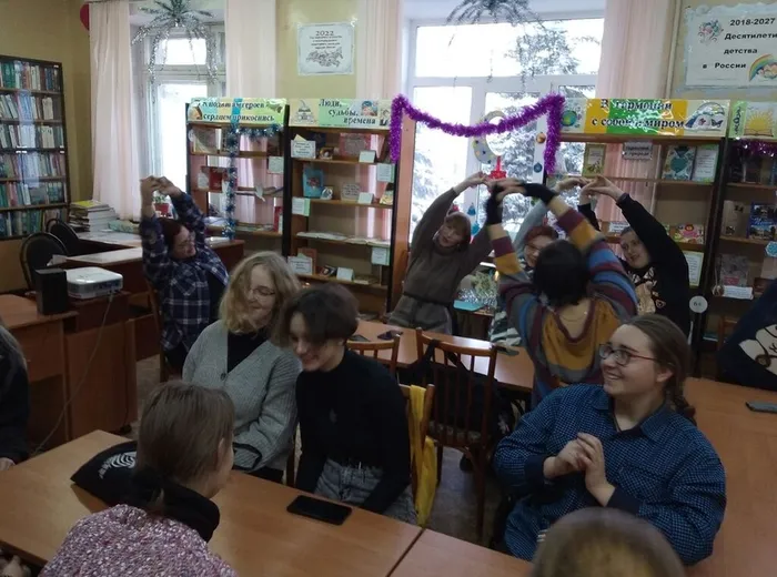 присл