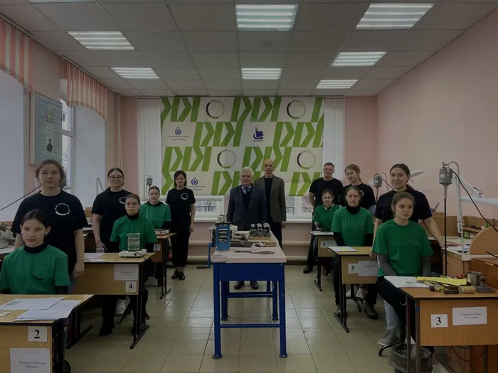 Участники с экспертами