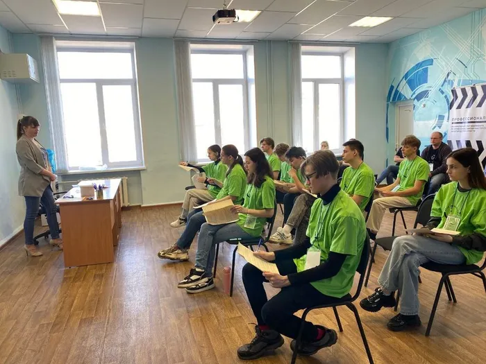 Региональный чемпионат "Профессионалы" по компетенции "Графический дизайн"