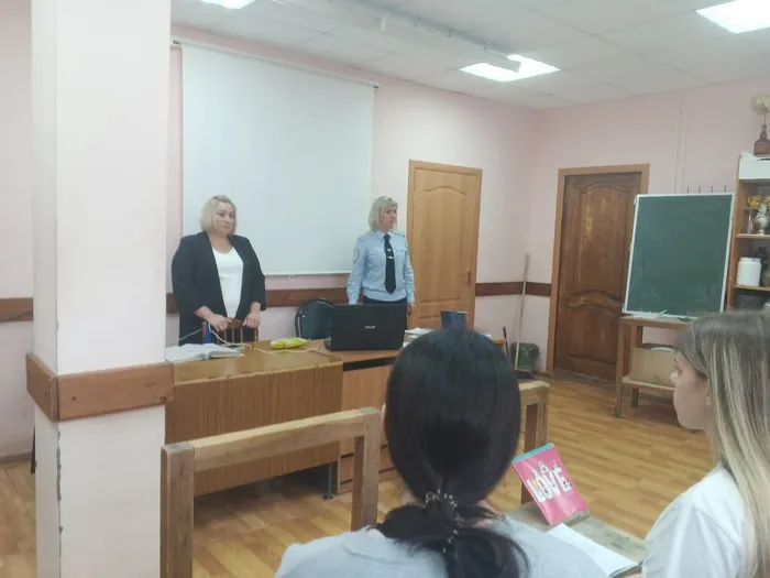 Профилактика детского дорожно-транспортного травматизма