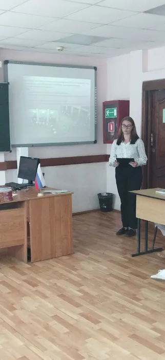 Научно-практическая конференция "Первые шаги в науку"