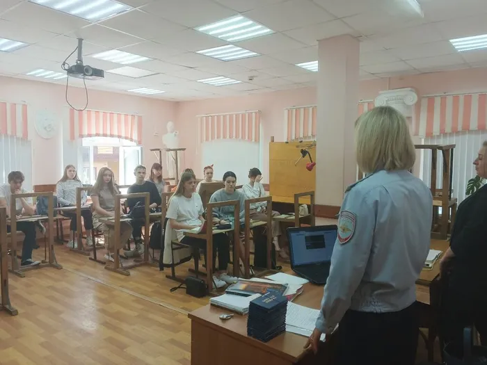 Профилактика детского дорожно-транспортного травматизма