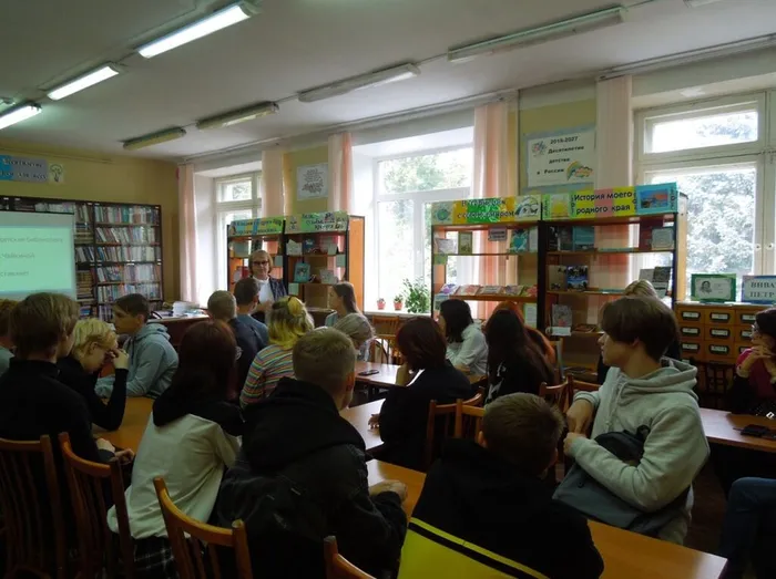 слайд презентация3
