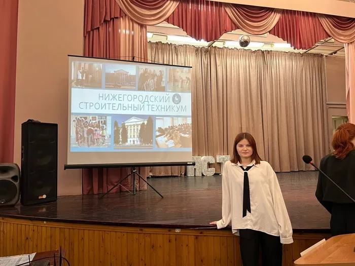 Встреча студенческого актива