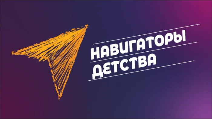 kartinka2-1536x864