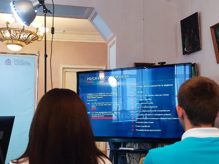 Измерение 52_4.jpg