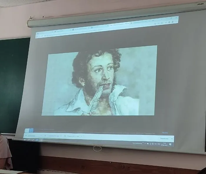 «Я ВСТРЕТИЛ ВАС…»