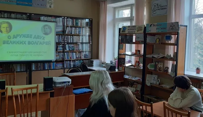 О ДРУЖБЕ ДВУХ ВЕЛИКИХ ВОЛГАРЕЙ