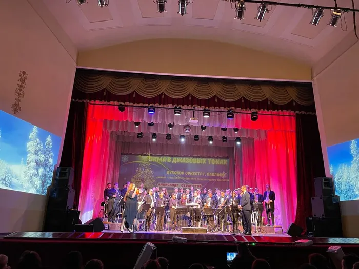 концерт «Зима в джазовых тонах»