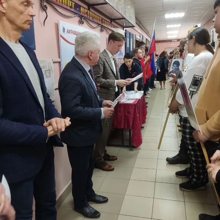Торжественная линейка!