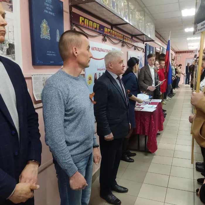 Торжественная линейка!