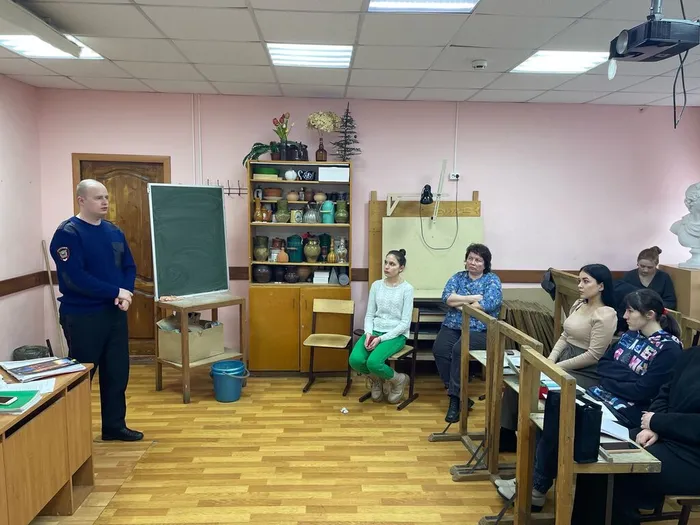 Чвс общения "Наркотики - это опасно!"