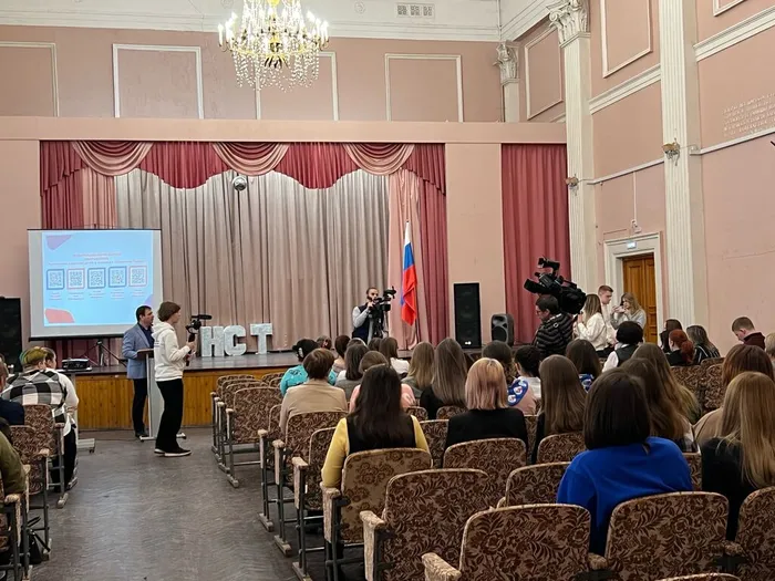 Встреча студенческого актива