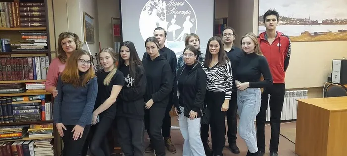 нумиз